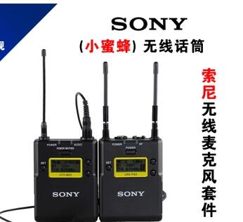 SONY С۷