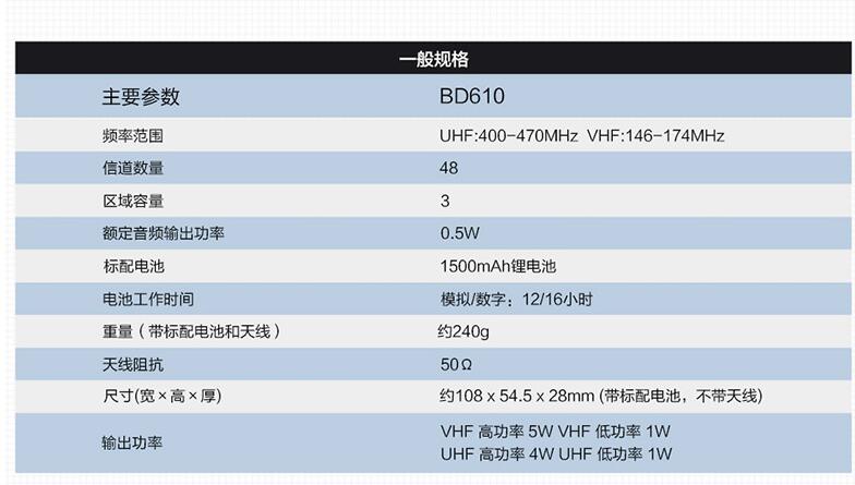 BD6102.jpg